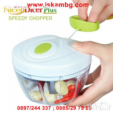 Ръчен механичен чопър за плодове и зеленчуци Nicer Dicer Plus, снимка 16 - Чопъри и пасатори - 26980440
