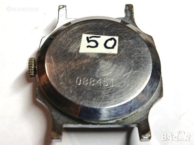 руски механични часовници, снимка 17 - Мъжки - 53516778