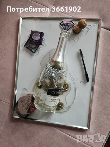 3д картина Подарък за любим човек  , бар , снимка 8 - Подаръци за рожден ден - 49020960