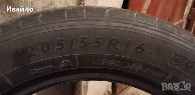 Продавам 4 броя Летни Гуми 205.55.16 на 1 сезон дот 2019 Dunlop , снимка 3 - Гуми и джанти - 53581259