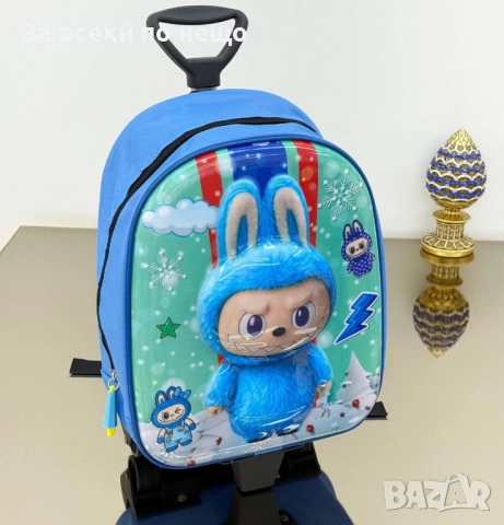 Labubu Детска Раница За Детска Градина - Сини И Розови Код E842, снимка 3 - Раници - 51539997