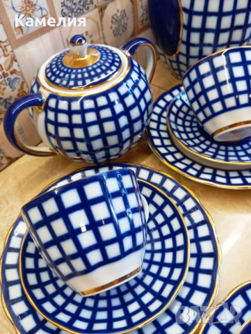 Руски порцелан , снимка 12 - Сервизи - 51464000