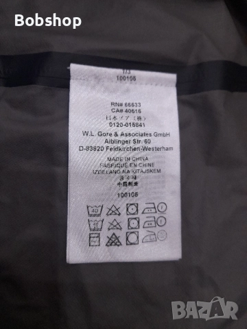 Мъжко горнище/ветровка GORE WINDSTOPPER , снимка 6 - Спортни дрехи, екипи - 51789891