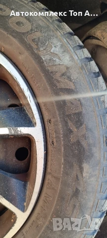 Citroen Berlingo/Ситроен Берлинго , снимка 6 - Автомобили и джипове - 51014064