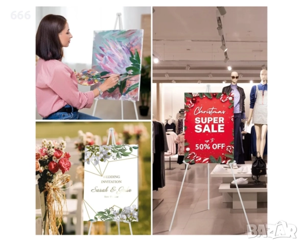 Метален статив за табели 160 см. Разглобяем, снимка 4 - Други стоки за дома - 52951736