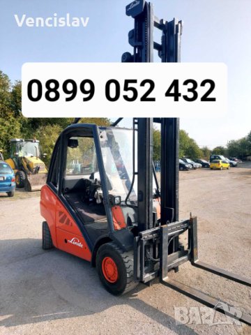 Строителна техника / Машини под наем, снимка 4 - Други машини и части - 43527233