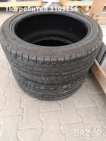 Летни гуми 245/40  R18