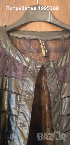 Сако от еко кожа , снимка 4 - Сака - 33197789