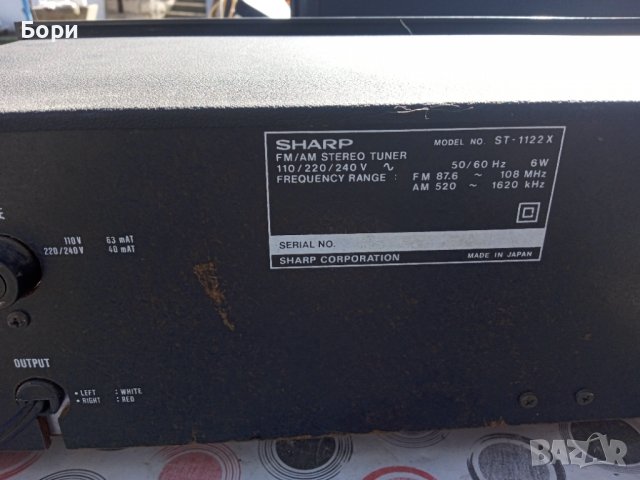 SHARP ST 1122X STEREO Тунер, снимка 11 - Радиокасетофони, транзистори - 39730622