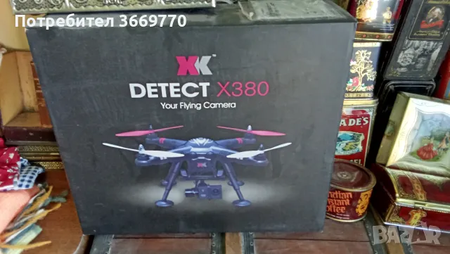 Нов дрон XK Detect X380
