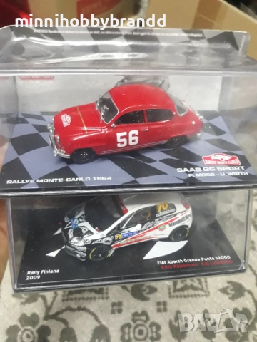 Saab Fiat Mitsubishi Peugeot Ford Matra Volkswagen Citroen 1.43  , снимка 4 - Колекции - 52283665