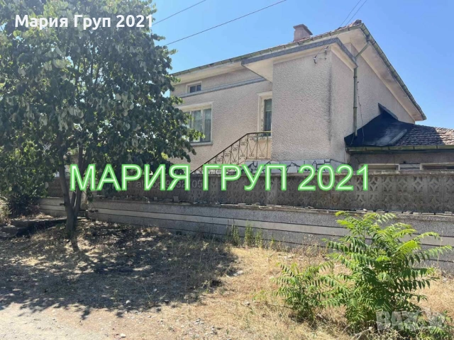 !!!ТОП ОФЕРТА!!!Продавам Едноетажна Къща в село Горно Белево община Братя Даскалови!!!, снимка 3 - Къщи - 52801487