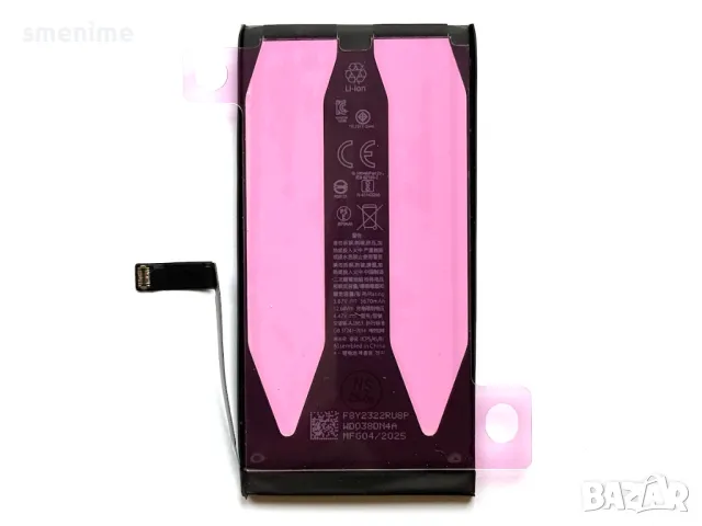 Батерия за Apple iPhone 14 A2863 3670mAh, снимка 2 - Оригинални батерии - 50177644