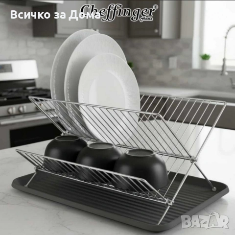 Двуетажен сушилник за съдове Cheffinger от неръждаема стомана , снимка 2 - Аксесоари за кухня - 53193932