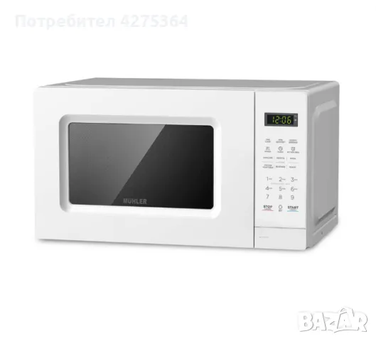 Микровълнова фурна, MUHLER MO-5059D, снимка 6 - Микровълнови - 50299080