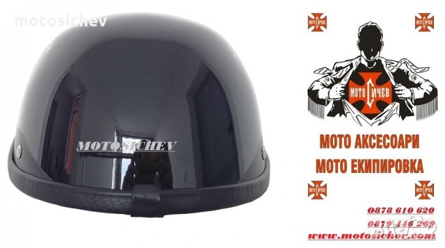 МОТОЦИКЛЕТНА КАСКА ЗА CHOPPER,BOBBER,CUSTOM, снимка 3 - Аксесоари и консумативи - 28095548