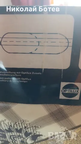 Халогенни фарове, снимка 12 - Аксесоари и консумативи - 49191871