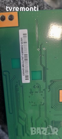 T-Con Board 35-D060661 V460HJ1-C01 for ,Samsung UE40D5000 дисплей LD400BGC-C1, снимка 3 - Части и Платки - 37078593