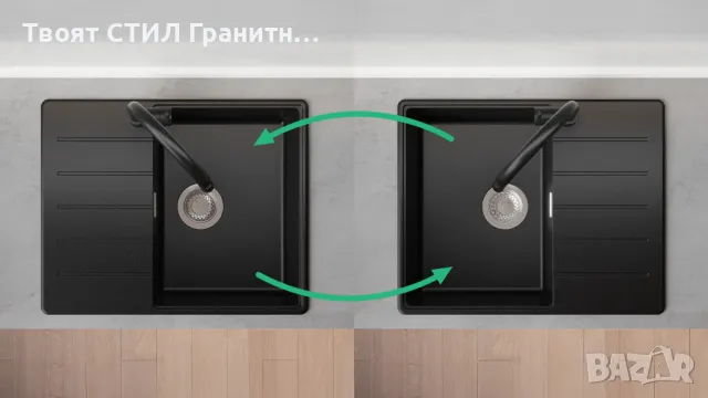 ПРОМО комплект мивка смесител сифон дозатор дърска безплатна доставка кухненска гранитна мивка , снимка 5 - Мивки - 49446093