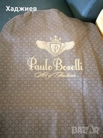 Официални костюми , снимка 17 - Костюми - 40401945