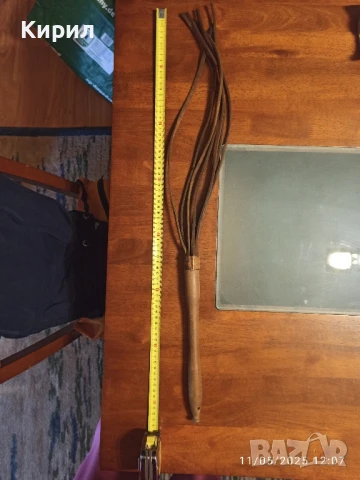 Камшик от естествена кожа , снимка 4 - Други стоки за дома - 50743914