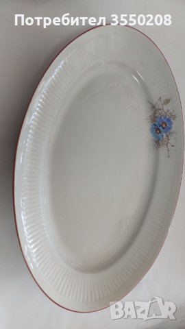 Порцеланови  плата, елипсовидни, снимка 9 - Чинии - 44079013