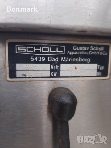 Нагревател за чинии Scholl , снимка 3 - Други - 42938853
