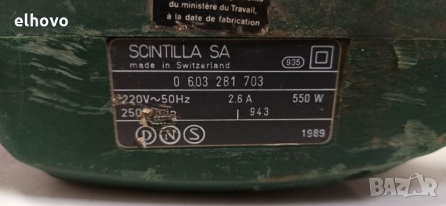 Електрически трион Bosch PFZ 550PE, снимка 6 - Други инструменти - 32270799