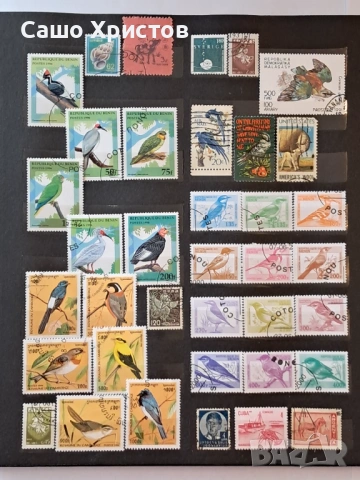 Пощенски марки тема ”Животни”., снимка 7 - Филателия - 53539491