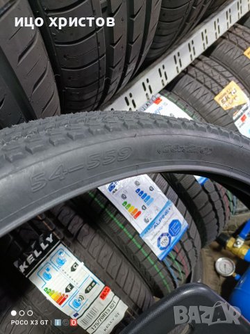 Велосипедни гуми 26х2.10 54-559 MITAS , снимка 8 - Части за велосипеди - 40262415