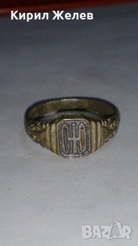 Старинен пръстен сачан орнаментиран - 73091, снимка 1 - Пръстени - 28993481