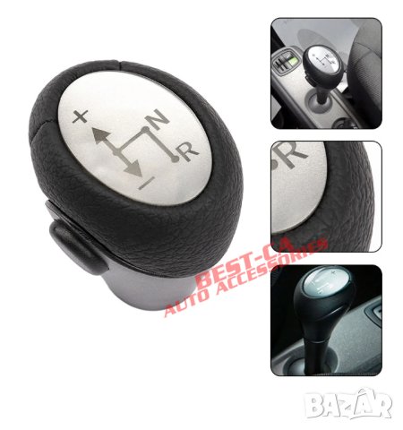 Топка за скоростен лост автоматична скоростна кутия Смарт / Smart Fortwo Roadster 450 451 Fortwo, снимка 4 - Аксесоари и консумативи - 43758206