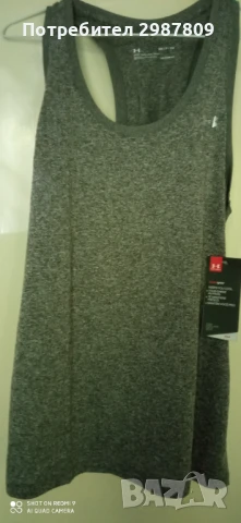 Дамски Спортен комплект 2 части Клин + Потник Сив / Черен размер М