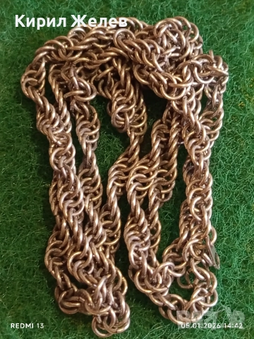 Сребърно колие Кралска плетка майсторска ръчна изработка 