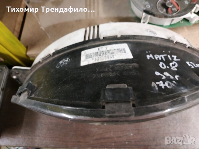 Instrument Cluster Daewoo Matiz 96527397 километраж деу матиз 0.8 52 к.с. 99г., снимка 3 - Части - 28351367