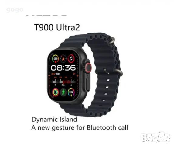 смарт часовник , снимка 1