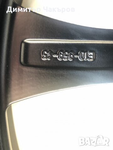 4бр. лети джанти 19'' 5х112 9,5J BRABUS, снимка 11 - Гуми и джанти - 32337382