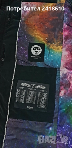 Guess Mens Down Water Repellent Jacket Size 48 / M  НОВО! ОРИГИНАЛ! Мъжко Зимно пухено Яке - Парка!, снимка 9 - Якета - 52806160