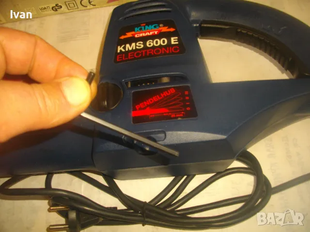 НОВ НЕМСКИ 600W САБЛЕН РЕЦИПРОЧЕН ТРИОН РЕЖЕ 15 см KING CRAFT ЕЛЕКТРИЧЕСКА НОЖОВКА, снимка 11 - Други инструменти - 48789800