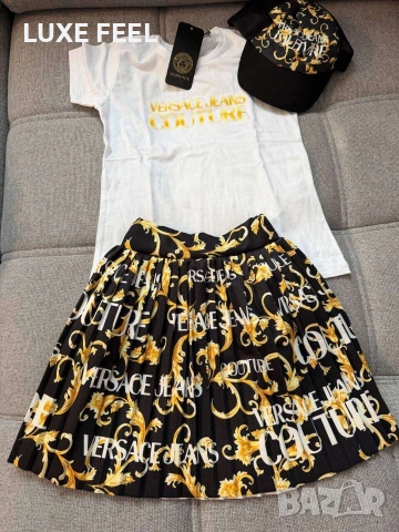 Versace ⚜️Дамски Комплект -3 Части , снимка 2 - Детски комплекти - 53200790