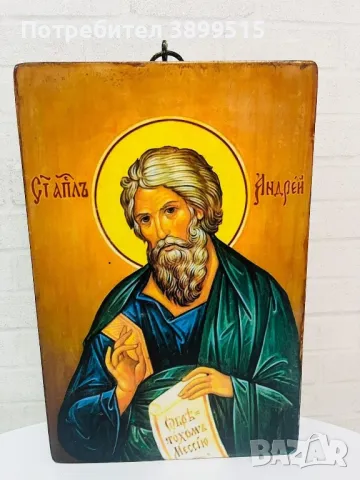 ⚜️Икона на Св. Андрей Първозвани⚜️          ▪️ръчно изработена върху масивно дъбово дърво, с акрилни, снимка 1