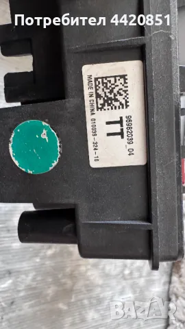 Контролен Модул (Бушонно Табло BSI / BSM ) за Chevrolet Cruze - 96982039, снимка 2 - Части - 50302698