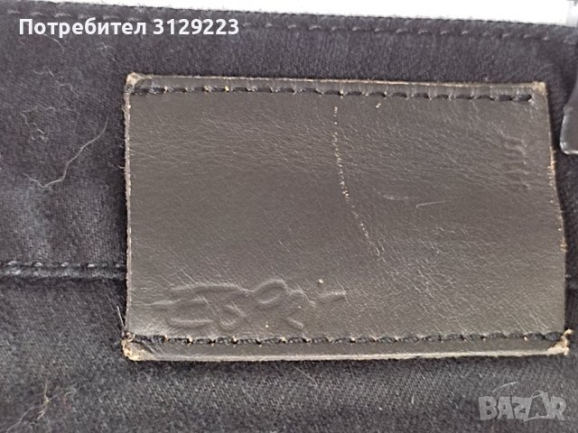 Esprit jeans W 31 L 32, снимка 7 - Дънки - 37826281