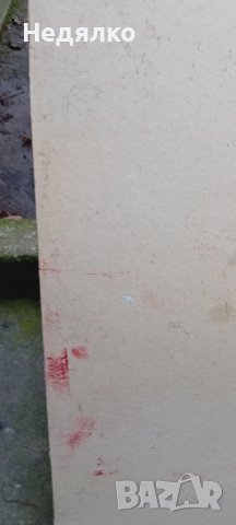 Стара картина,български художник,маслени бои, снимка 12 - Антикварни и старинни предмети - 43715261