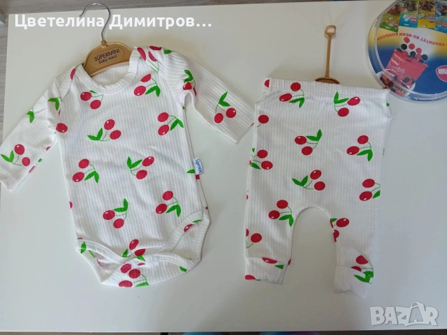 Бебешки комплекти , снимка 8 - Комплекти за бебе - 53004488