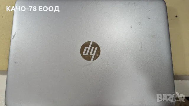 Лаптоп HP EliteBook 840G3, снимка 4 - Части за лаптопи - 49501168