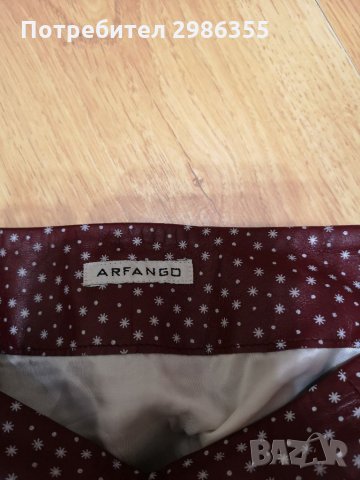 Дамска кожена пола, снимка 5 - Поли - 35504867