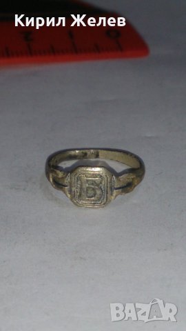 Стар пръстен уникат над стогодишен сачан - 59871