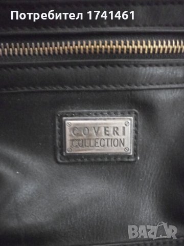 Мъжки чантички, снимка 2 - Чанти - 43440636