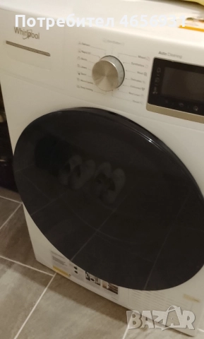 Сушилня Whirpool в отлично състояние!, снимка 2 - Сушилни - 52490468